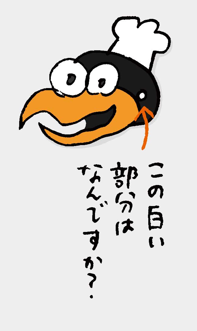 先日のきんこん土佐日記、ハンバーガーショップのシーンで高知に実在するお店のマークをこっそり参考にして描いていましたが、ご本人が気付いてくださいました。漫画も描けるハンバーガー職人、フェニックスバーガーさんです。夜のお酒の場でもよくお会いします 