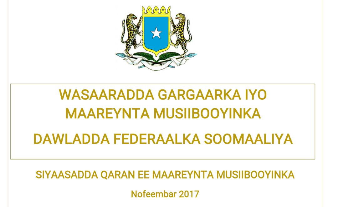DrMaryanQasim's tweet photo. Today, the Council of Ministers approved the National Disaster Management Policy. The policy provides the legislative framework for embedding disaster management within appropriate structures of the government to strengthen national capacities for effective disaster preparedness, https://t.co/v3cG3URCiD