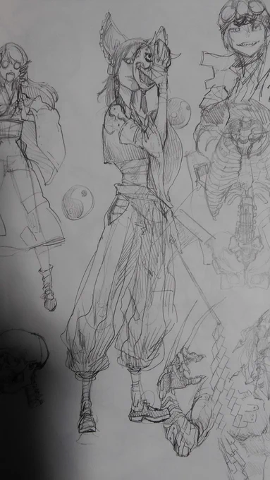 鬼巫女 
