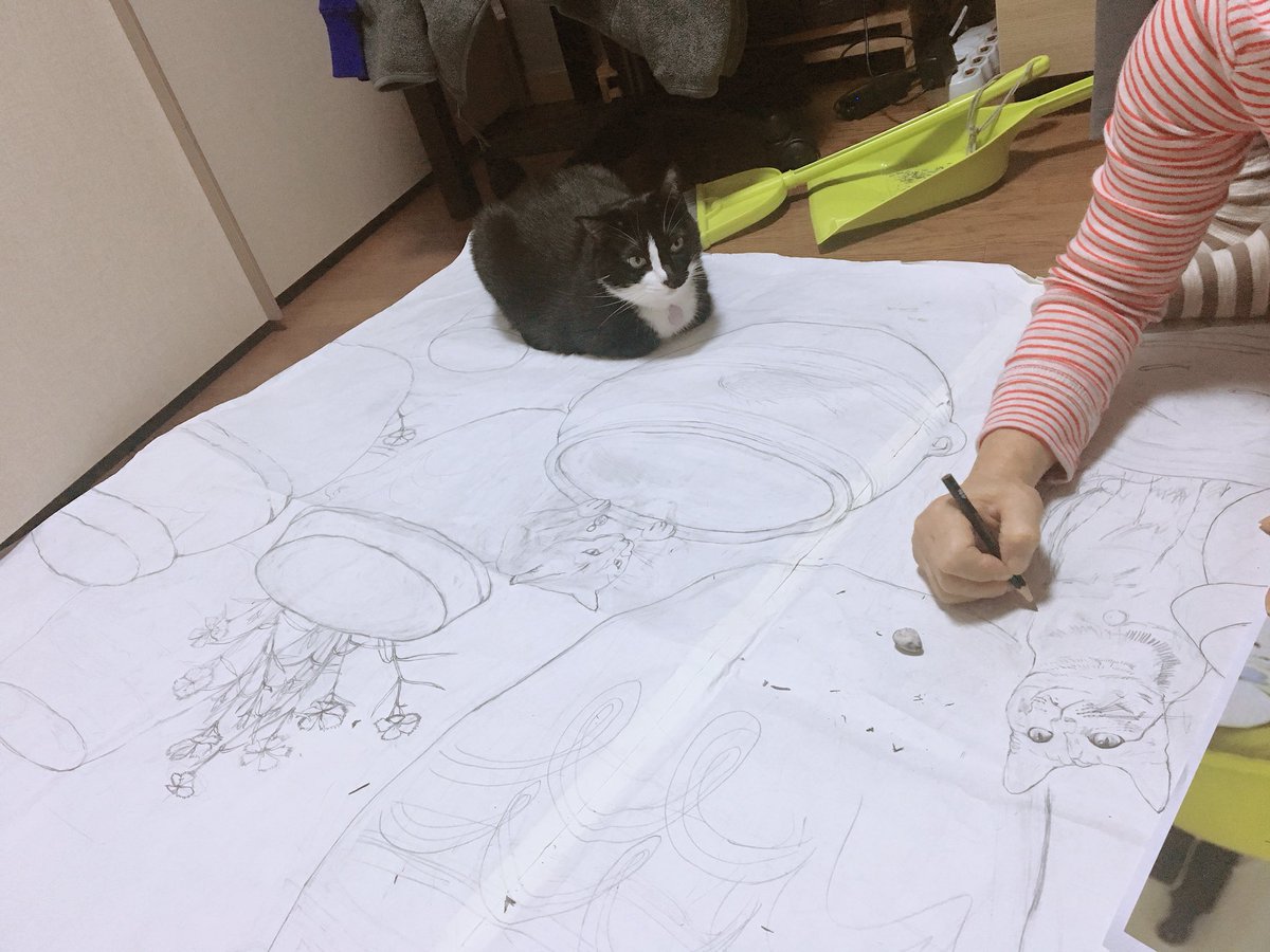 잘 좀 그려보라