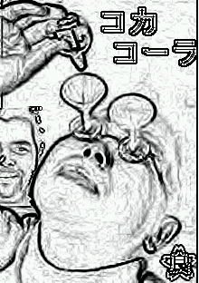 昔ガラケーで作った画像 