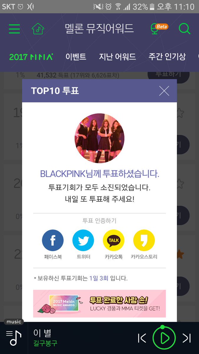 B검정_부농P🌼 tweet media