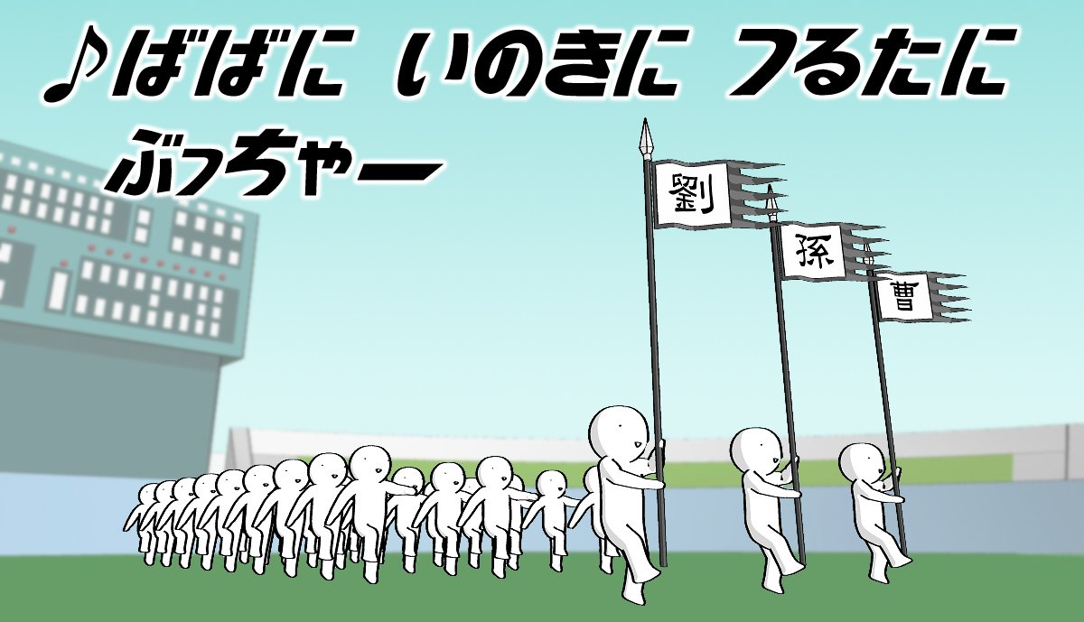 טוויטר 株式会社石井マーク בטוויטר T Co Rbcxxup4k6