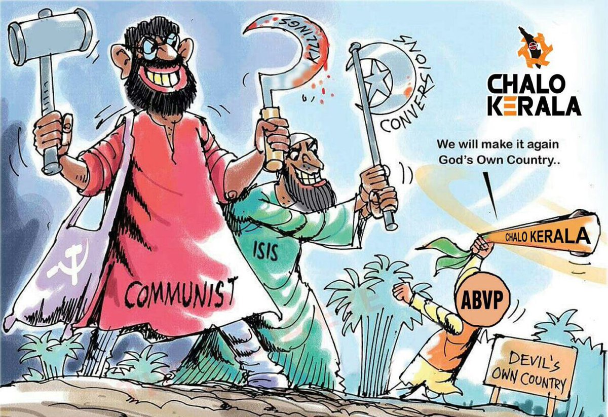 AnimaSonkar's tweet photo. #chalo_kerala
@ABVPVoice activists travelling frm every nook&corner f d country
#ToProtest
#ToStopViolence
Merciless killing of'sangh' cadre https://t.co/FC0f8yeOZk