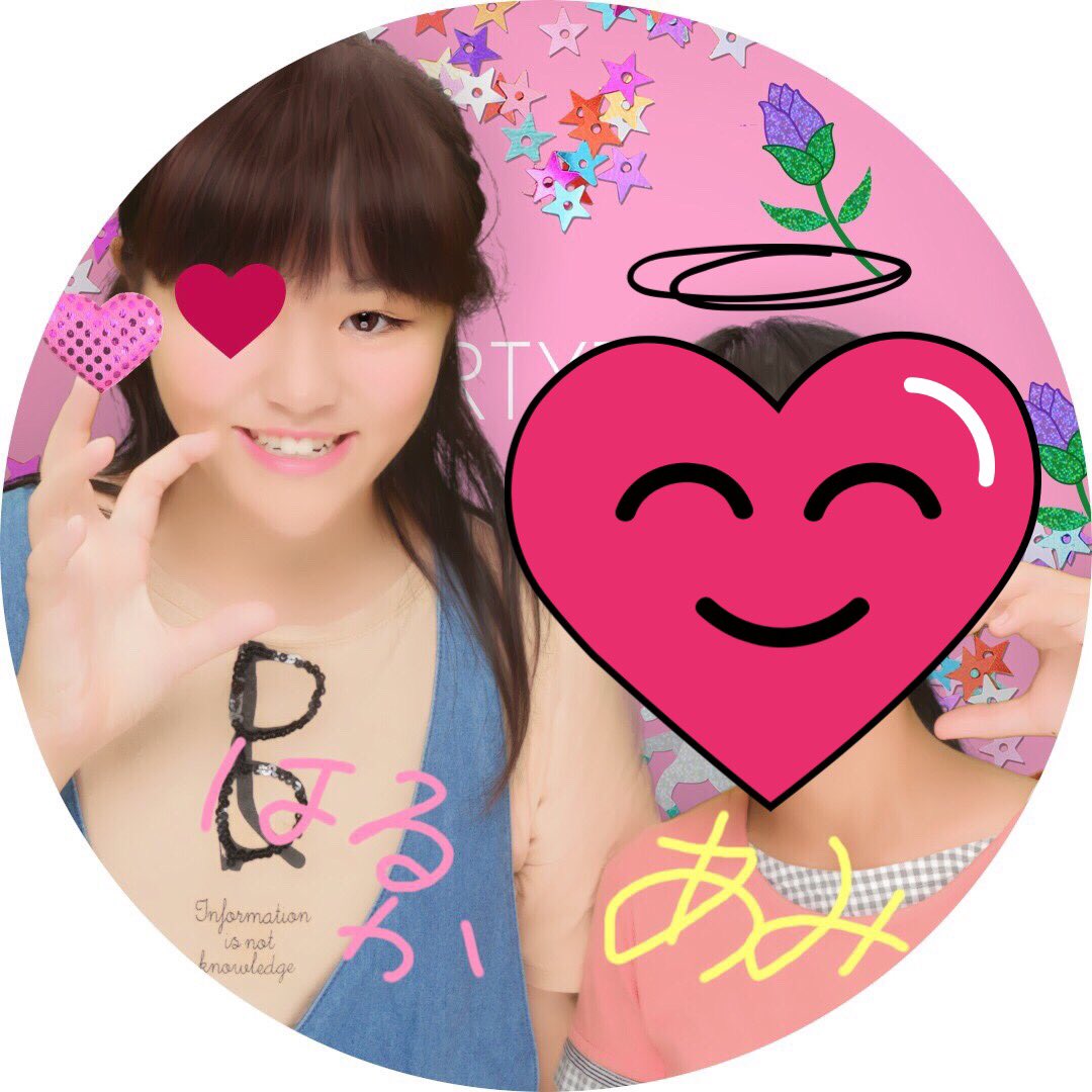 MitakuH1's tweet photo. もう精神的にキツイ~…😭

2年に戻りた~い！

でも、ゆーやも友達も頑張っとるんやから頑張らな！
【3枚目までは2年生の時ので4枚目は3年生】 https://t.co/LsCd2Wvpj6