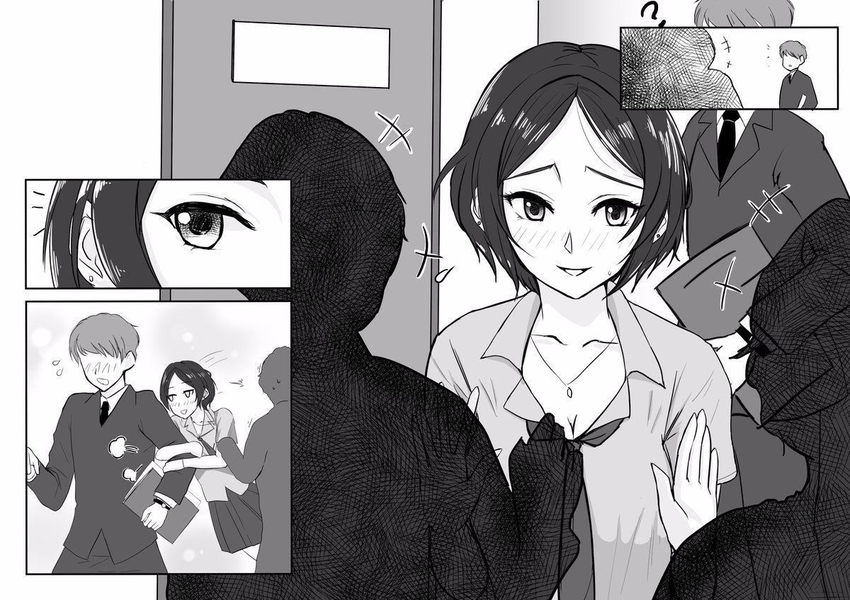 プロヂュサーさんの正しい使い方。

#速水奏 