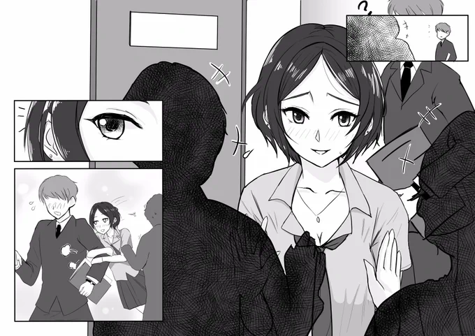 プロヂュサーさんの正しい使い方。

#速水奏 