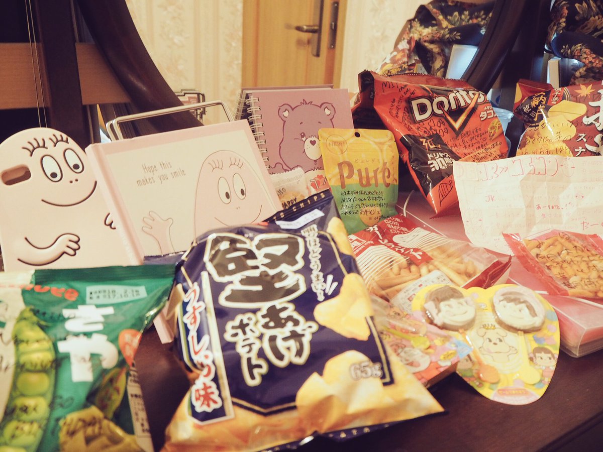 Mipo317's tweet photo. #18hr
#谷川
#ツインズ
#Birthday
みんな今日はほんとにありがとう✨
大好きです。愛返しします♡うふ https://t.co/xR3oBkLFjR