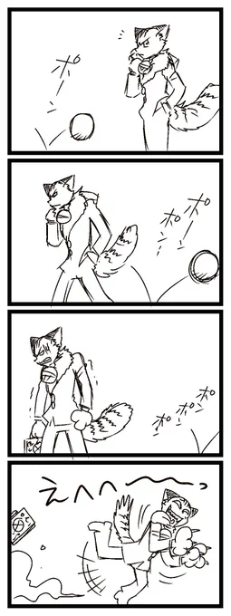 今日はさっき息抜きで描いた落書き4コマ♪。。ウスター可愛い(*'∇`*) 