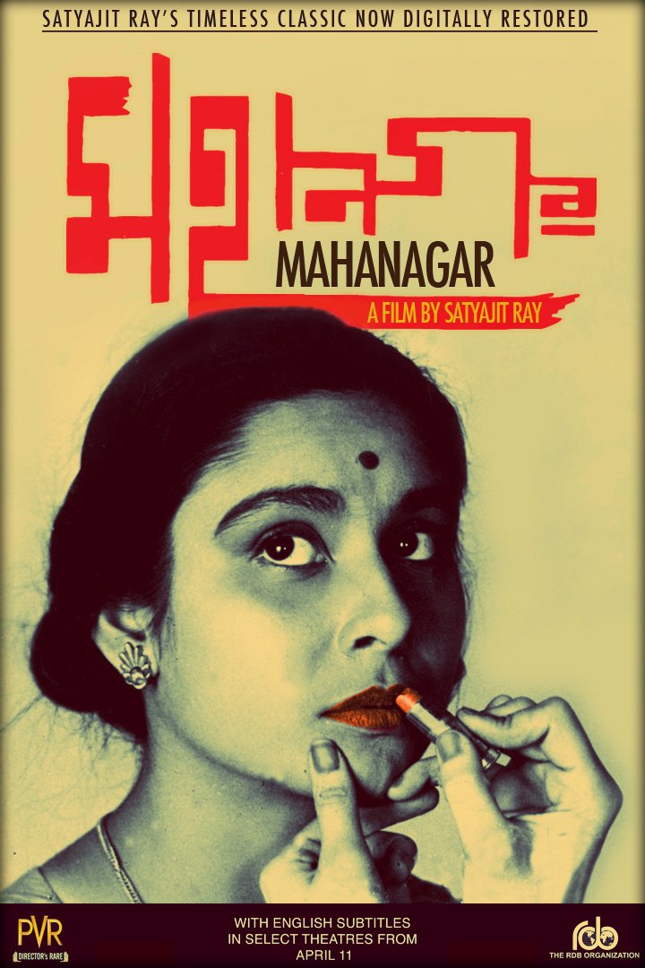 ApsaraArts's tweet photo. David Lean Cinema, MAHANAGAR rescheduled for Monday 13th November at 7.30.
Don't miss Satyajit Ray's master piece.
#davidleancinema,#Croydon https://t.co/OsdByPaeav