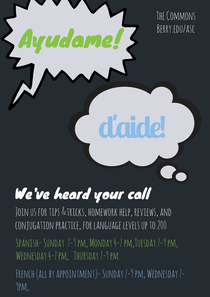 Drop in for spanish assistance any night of the week except Friday, or schedule an appointment online for French!