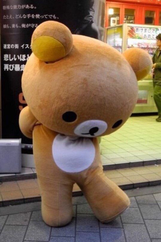 chanyeol when he's excited but then the camera focuses on him so he just goes