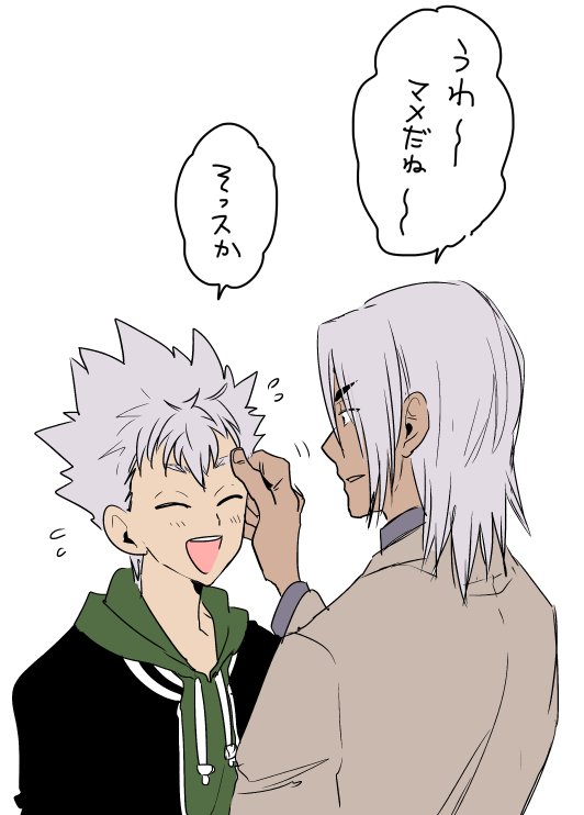 仁科カヅキが眉毛も染めてることに気づいた黒川冷 https://t.co/htLeLZX8LO