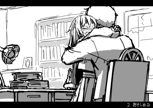 #30日CPチャレンジ 