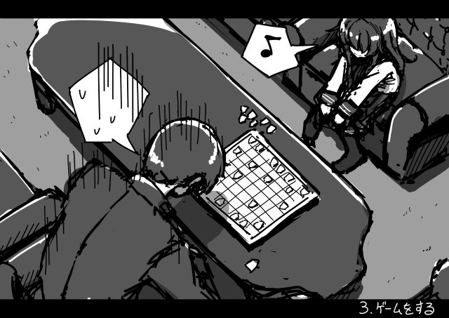#30日CPチャレンジ 
