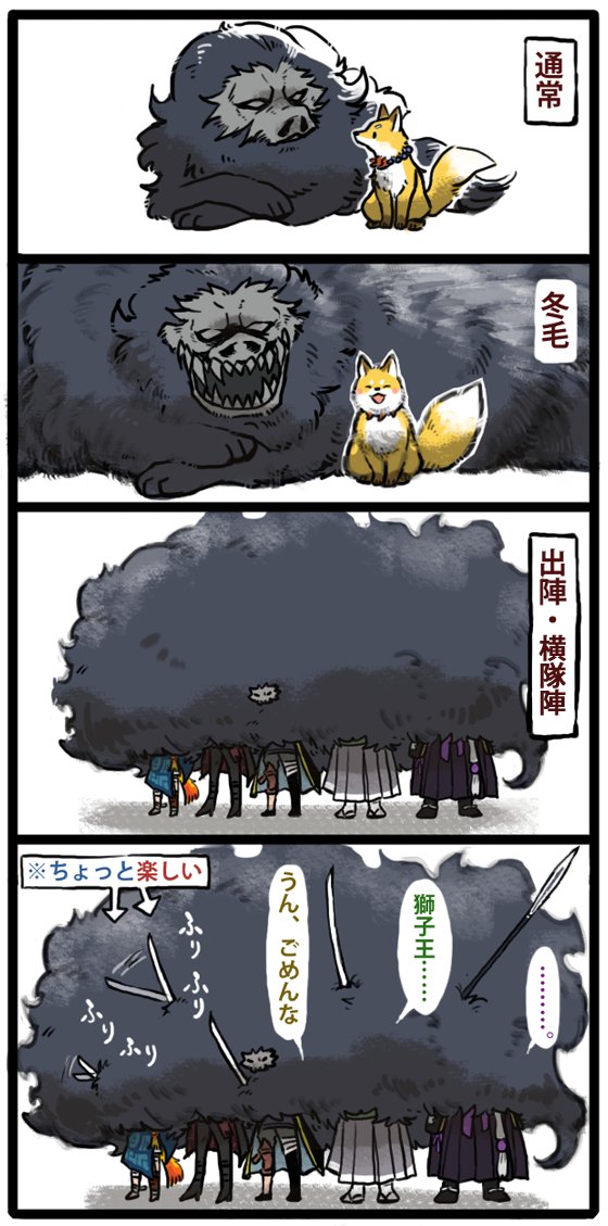 #無言で過去絵をあげる見た人もやる 