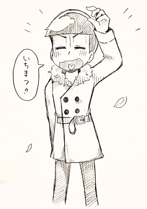 @1neko82 大好きです…微笑みかけてる…神かよ…これ反対側にカラぴいたらもう安らかに眠れる…という勢いで描いたファンアートです💦
そしてねこちゃんお久しぶり😢💕 