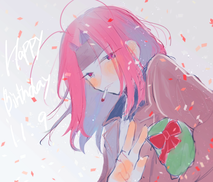 九十九のイラスト