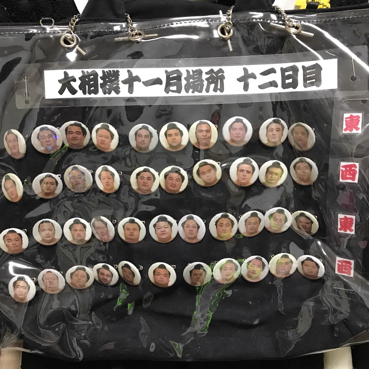 痛バにも色んなものがある！！大相撲への愛がたっぷり詰まった痛バがこれだ！！