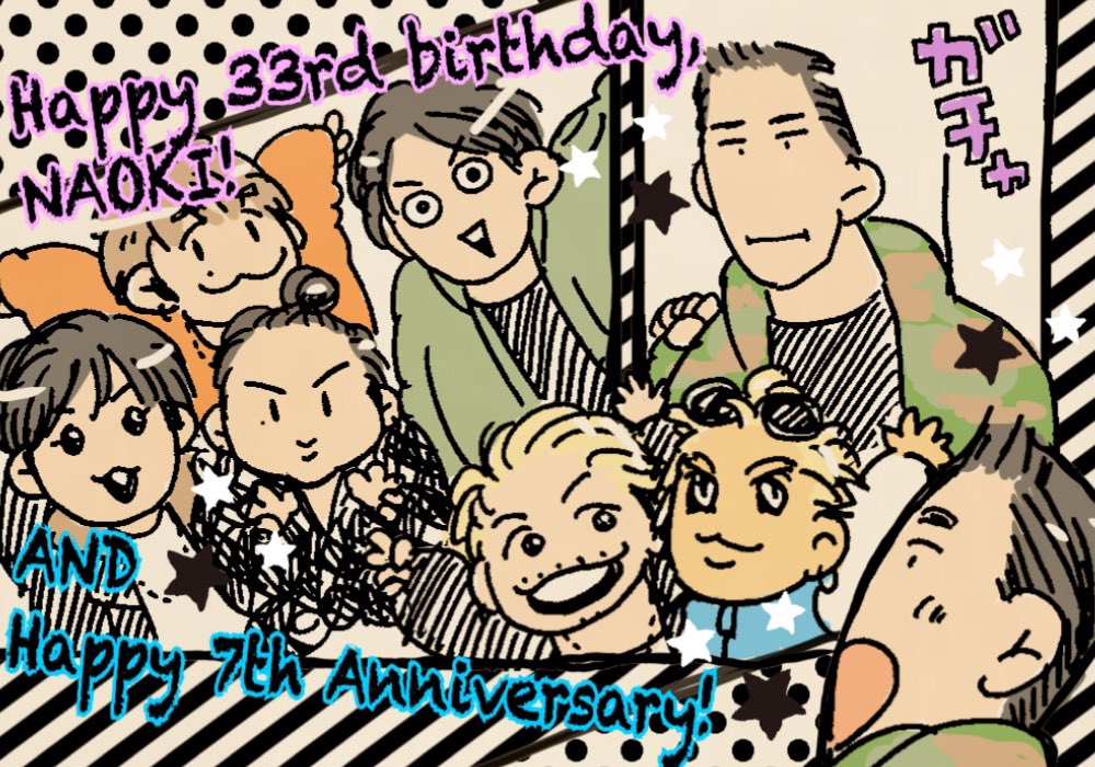 ym_dnt's tweet photo. ✨直己さんハピバ✨＆💙7周年おめでと💙
#HappyBirthday小林直己
#3JSB7thAnniversary https://t.co/xUrquWqSMF