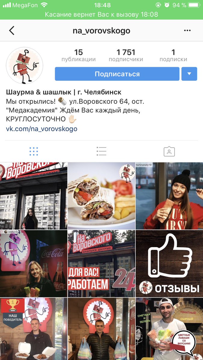 Smolyash's tweet photo. Тем, кто ещё сомневается, что  моя жизнь - сказка https://t.co/0MH7FpcmSM
