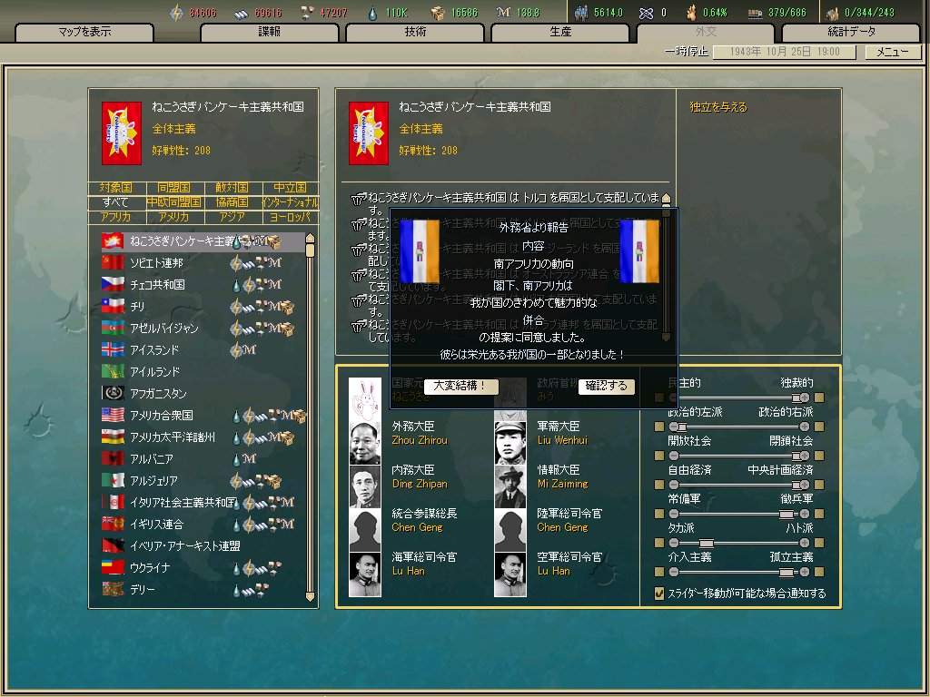 https://pbs.twimg.com/media/DONGWPTV4AAzube.jpg