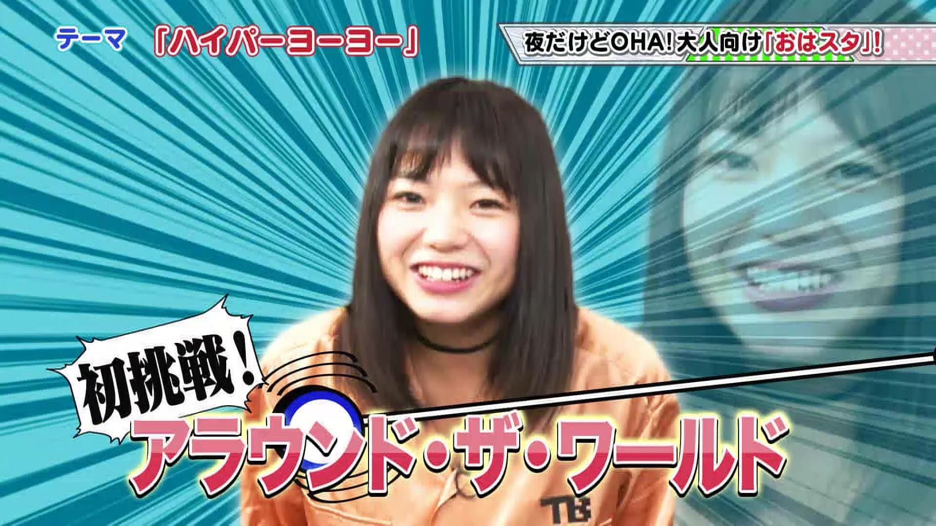♡確認用♡村田寛奈関連グッズ① 村田寛奈のプロフィール・画像・写真 | WEBザテレビジョン