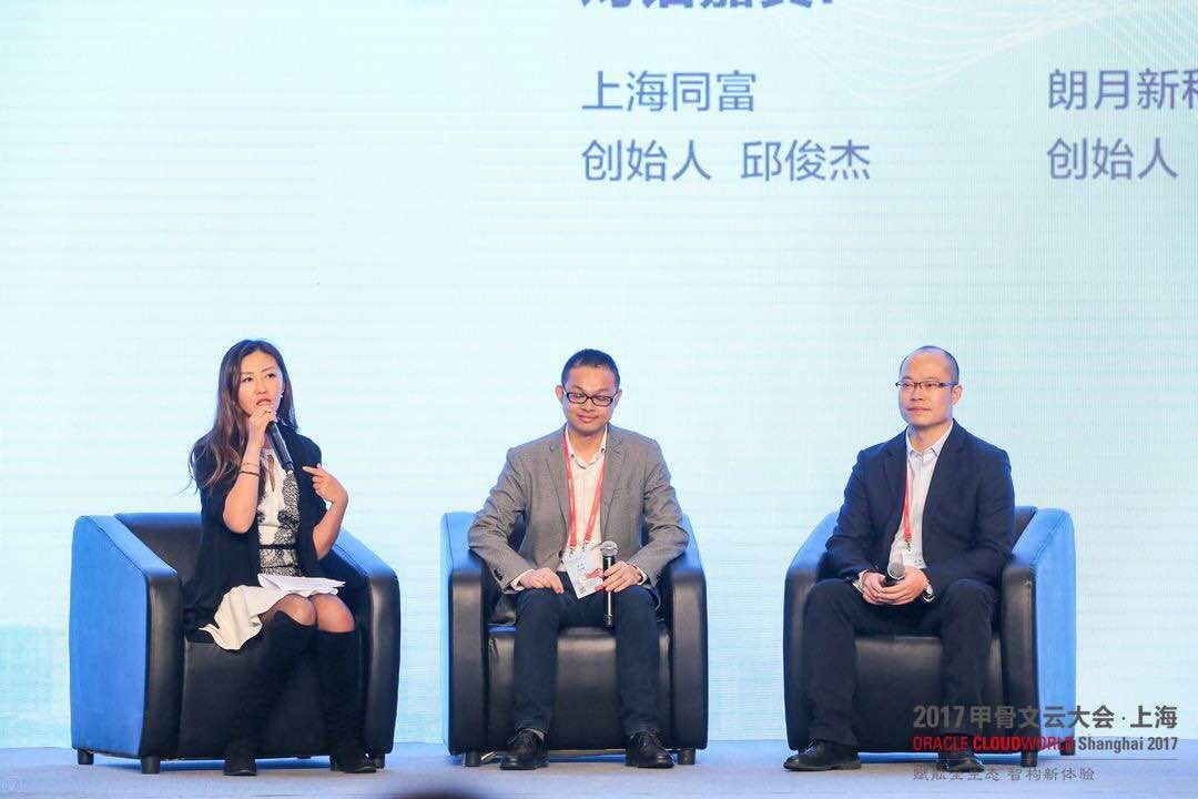 ChinaTongfu's tweet photo. Talk about mobile data visualization solution at Oracle Cloud World Shanghai #OracleCloudChina https://t.co/WlmCukUtcE