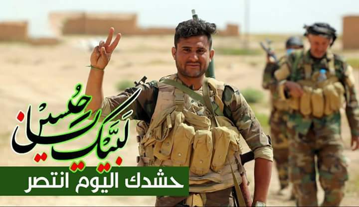 Sadig85's tweet photo. مسيرة الاربعين هذا العام 
"مسير النصر و الشهادة" 

#لبيك_ياحسين 
#حشدك_اليوم_انتصر
#حشدنا_المقدس https://t.co/RL8kaZEP5q