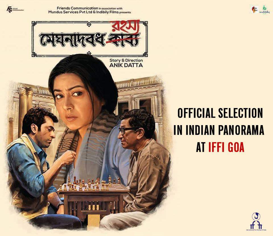 FriendsCommunication tweet media