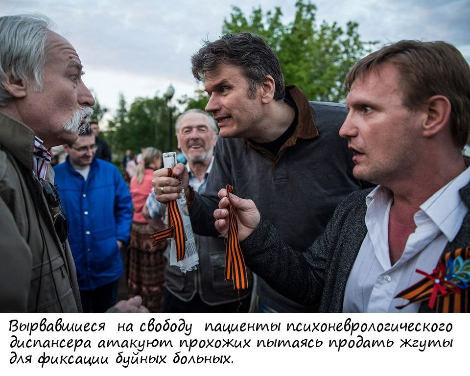 Путинская власть-это раковая опухоль на теле России, метастазы которой проникли во все сферы жизни.      (Елена Яковлева)