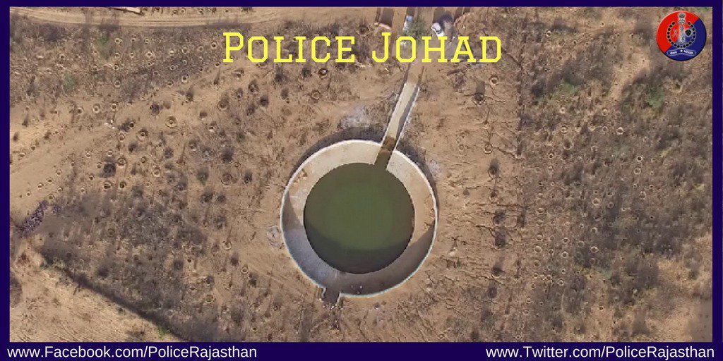 1/Police Johad~A rare initiative by #RajasthanPolice where we built a very wide well to store water in the most arid zone, Churu. A day's salary was contributed by district police personnel, along with shramdaan, to make #Johad. #PoliceInitiative #PositivePolicing @VasundharaBJP