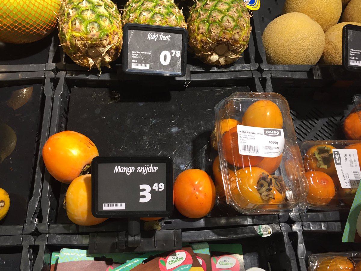 トランスタッド Transtad Road Twitter