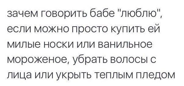 Covalesha's tweet photo. https://t.co/trt8M7bWDd