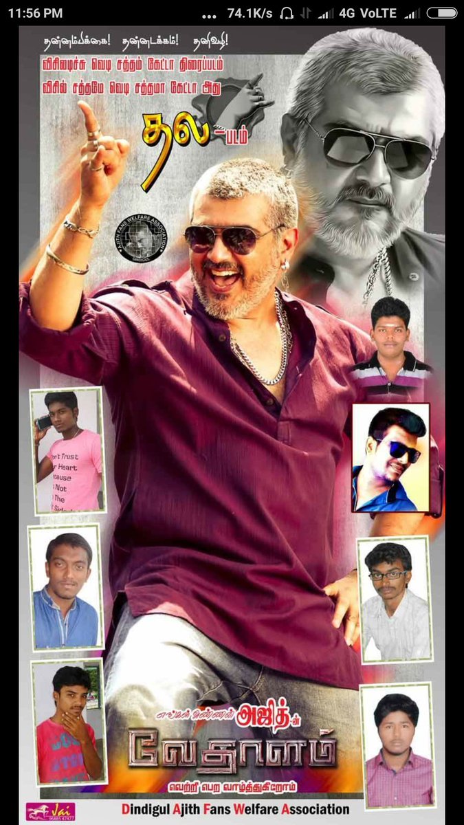 haleelahamedm's tweet photo. !!  😘😍 !! #2YearsOfBbVedalam !! 😘😍 !!
 !! 😘😍 !! #Nov10VedalamDay  !! 😘😍 !!
#Thala #Ajith #Vedalam https://t.co/ALD9hJ032l