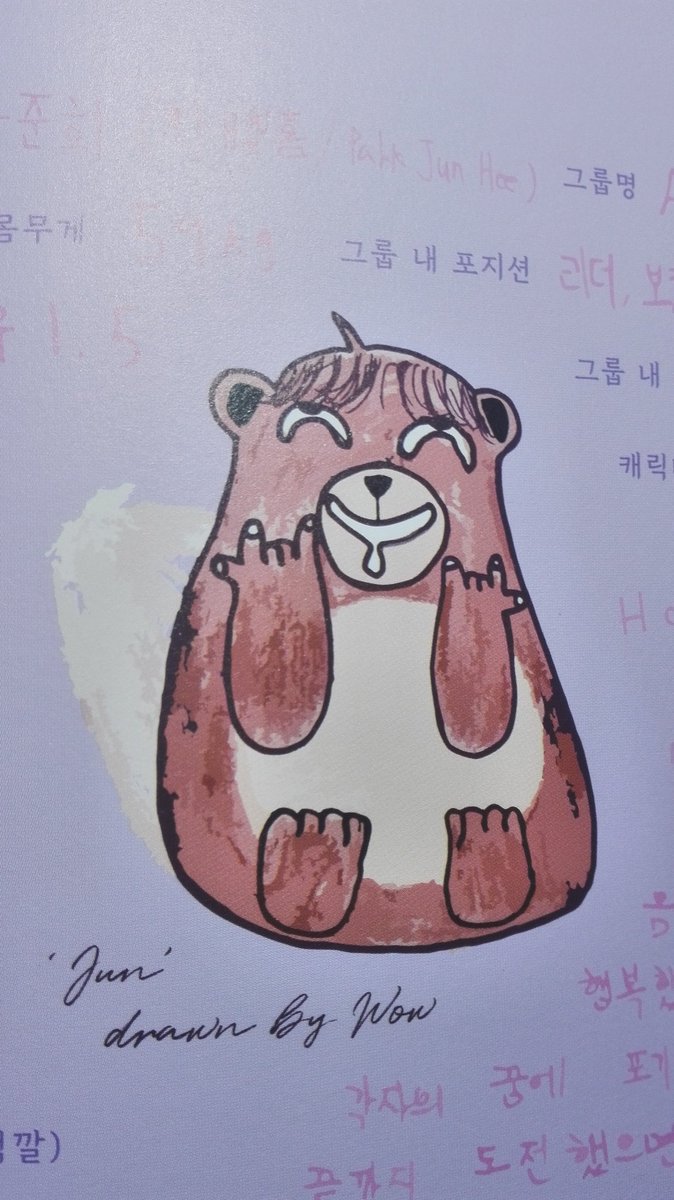 そこ A Twitter にわとりさんのイラストもかわいいし ペンへの差し入れはかわいいイラスト入りだし ジュンの似顔絵にはほどよい毒が感じられるし ワウはなかなかのイラストレータでは Wowの101個の魅力