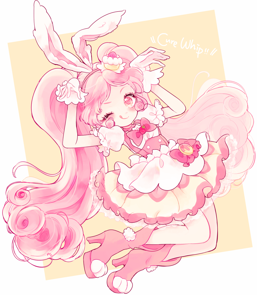「きゅあほい～～～～～～っっっっぷせいしょしたよ #キュアホイップ 」|うづえり🧸レイフレ28のイラスト
