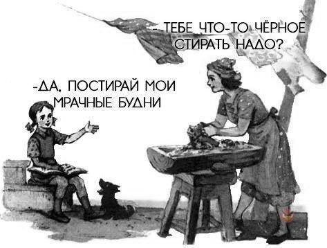 VI_ROZ's tweet photo. 😒 https://t.co/7XfwSay15d