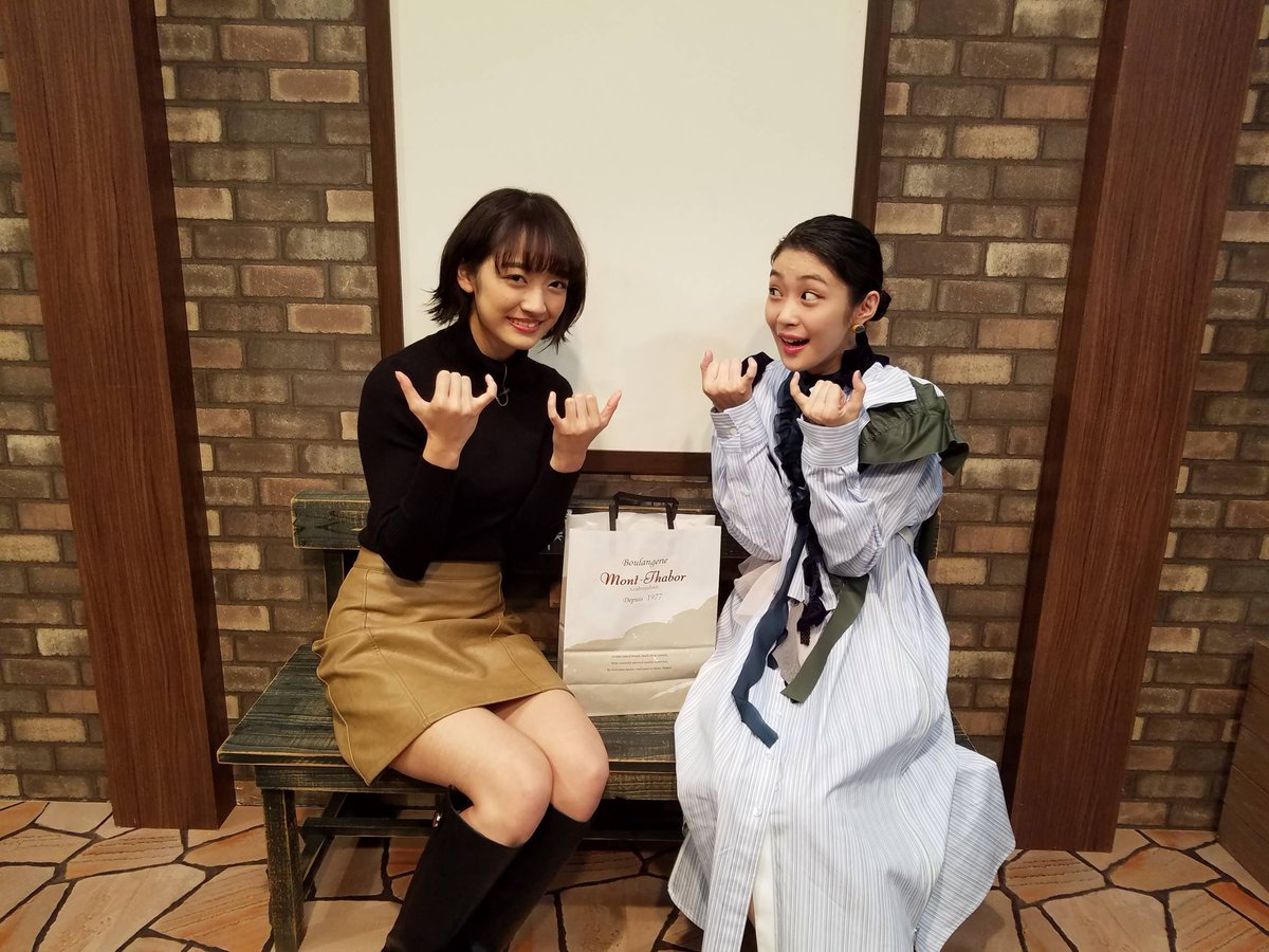 下村実生 目撃(01)