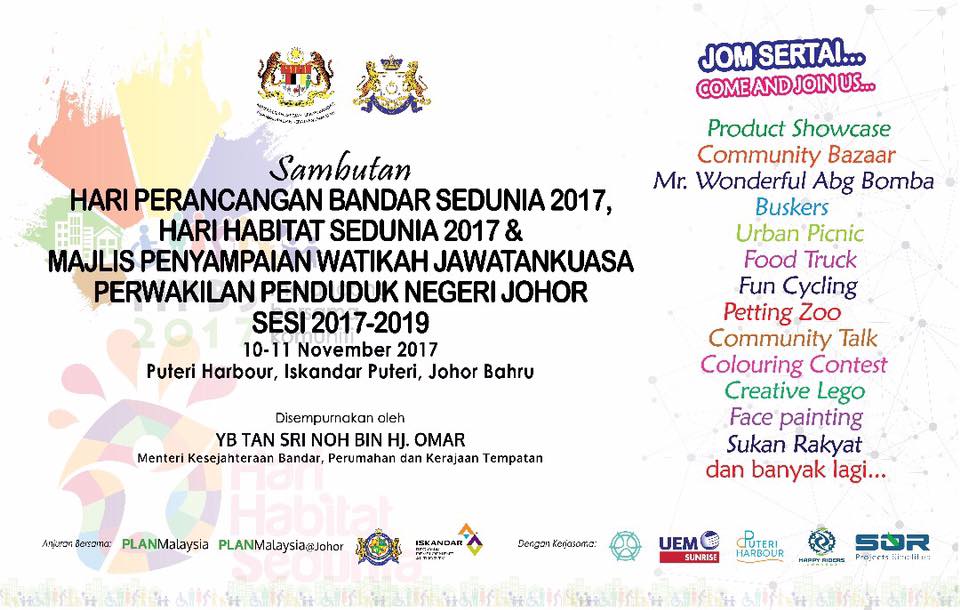BuletinJohore's tweet photo. Jom sertai Sambutan Hari Perancangan Bandar Sedunia &amp; Hari Habitat Sedunia pada 10 dan 11 November ini di Puteri Harbour, Iskandar Puteri. Berbagai aktiviti dan booth pameran. #HPBS2017 #HariHabitatSedunia #KPKT https://t.co/2yduPARQEk