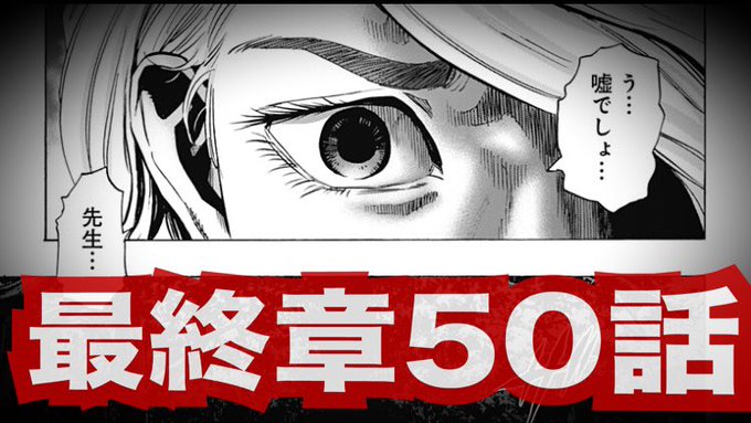 ウェルザードさん と Karada Jump のやりとり 1 Whotwi グラフィカルtwitter分析 ウェルザードさん と Karada Jump のやりとり 1 Whotwi グラフィカルtwitter分析
