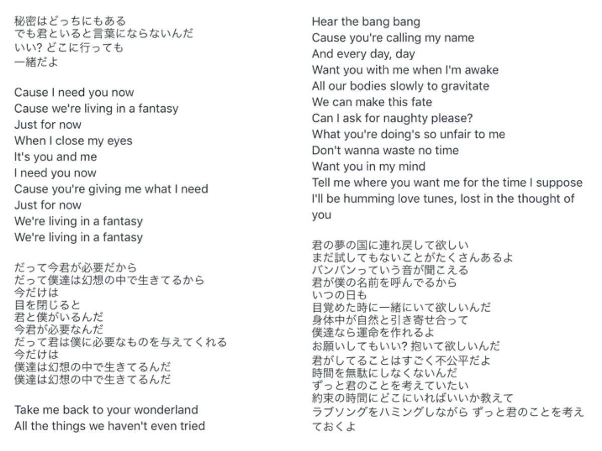 WOLF&RITA BONZO MARTIM LYRICS 完売　4y