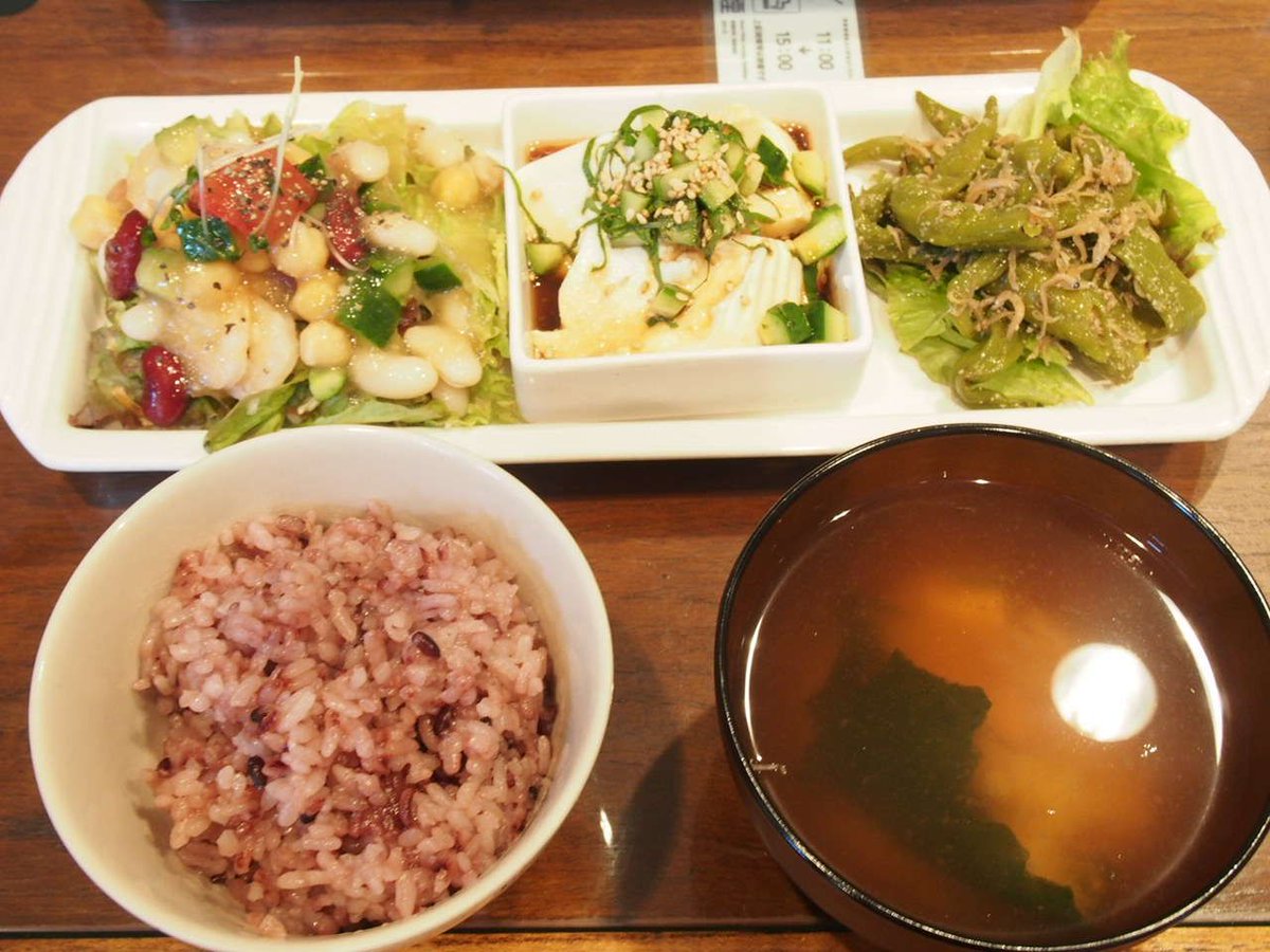 ট ইট র ブログdeバーチャル駅長 阪急電鉄 河原町15分程の プーズカフェ で野菜たっぷりおばんざいランチ T Co K3ehl5fkd5 8品の中から3品を選べるおばんざいセットは 黒米入りご飯とお味噌汁付き お野菜たっぷりで満足 河原町 京都