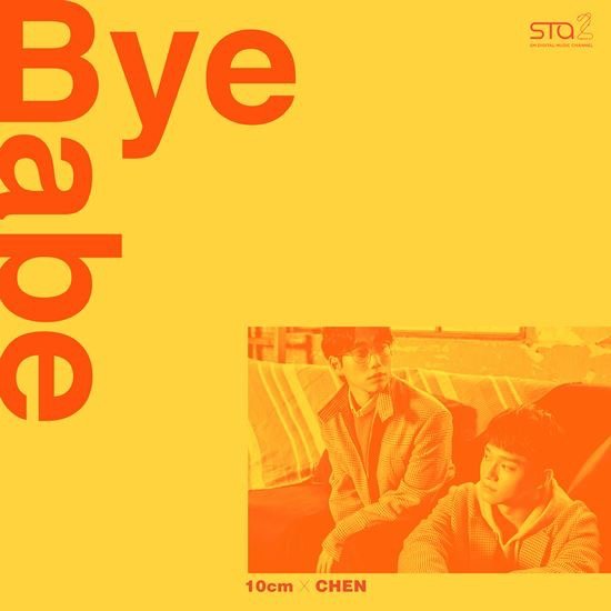 CHEN_PROJECT's tweet photo. #ByeBabe 주간 순위를 위한 소소한 멜론 총공을 오늘 아침 진행했습니다. ID를 기부해주신 순딩이분들 감사합니다💕 개별다운받는 순딩이들, 《기다렸다 가》연간을 위한 다운도 함께 부탁드립니다^w^ https://t.co/PZVFnbDZP3