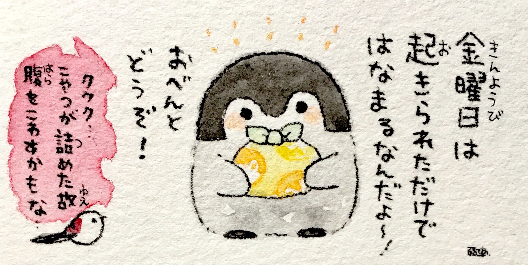 とこちゃん⚠️リトグラフ：テッド・タナベ2点おまとめ　確認事項⚠️ とこちゃん⚠️リトグラフ：テッド・タナベ2点おまとめ 確認事項