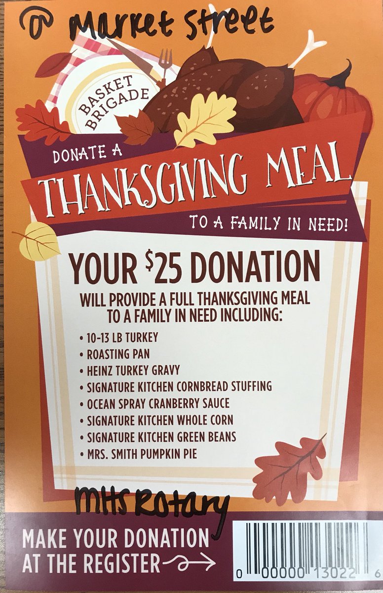 CoachNHouse's tweet image. Marcus Interact Rotary Club teaming w FM Market Street Help fam in need this weekend! @Marcus_HS @TSMiller4LISD @LewisvilleISD @shaffermang