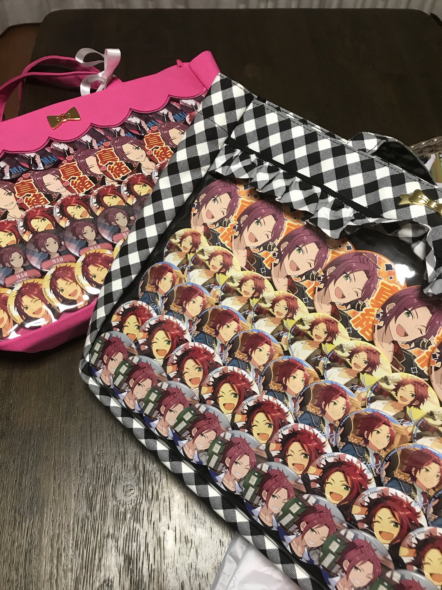 あんスタ 衣更真緒 痛バッグ Amazon.co.jp: あんスタ 衣更真緒 痛バッグ N2 : おもちゃ