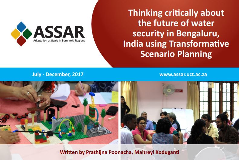 iihsin's tweet photo. #UPD2017: Read our @ASSARadapt #policybrief 'Thinking critically about the future of #watersecurity in Bengaluru using Transformative Scenario Planning' here: https://t.co/i2FTLeWNvf https://t.co/ew6DiLGUIv