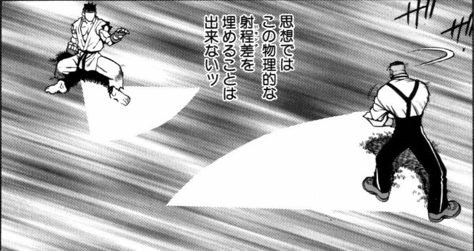 マサグル No Twitter リュウ レッドセービングアタック セービングアタックのモーションの元ネタは Ryu Final でダッドリーに放った 風の拳 T Co Xzs6xdfjpv Twitter