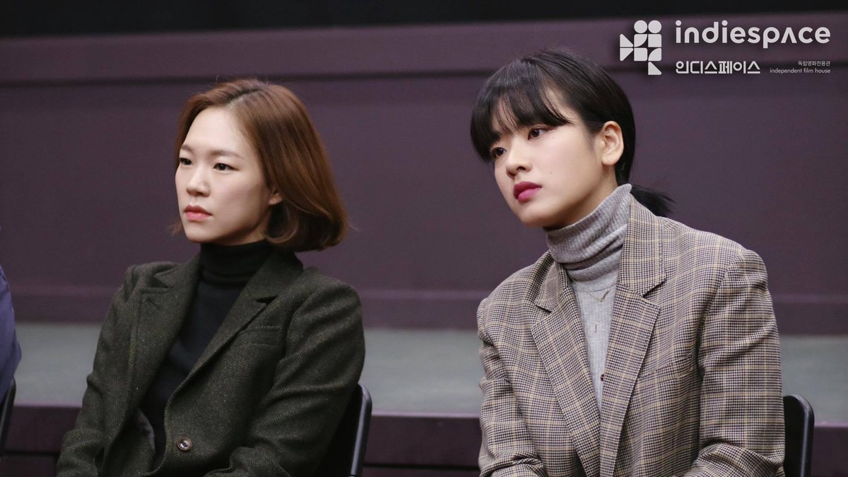 "작년에 촬영할 때 되게 행복했어요. 최고의 사랑을 받고 있다는 느낌으로 찍은 영화인데, 영화 안 예리도 굉장히 사랑을 많이 받은 것 같아요."...